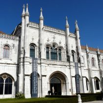museo-arqueologico-lisboa