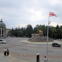 centru kutaisi