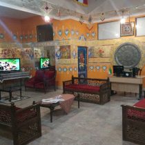 Ibne Sina Hotel Esfahan