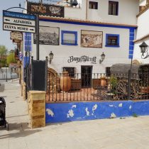 casa pestera muzeu guadix