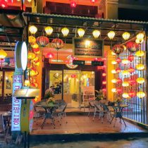 Restaurante piata de noapte Hoi An
