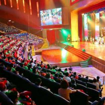 Spectacol in NN Garden