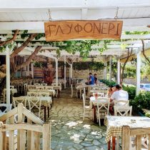 sigla Glyfonery