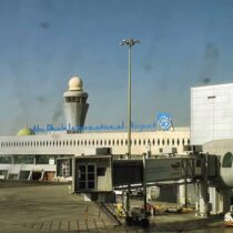 Aeroport abu dhabi vedere generala