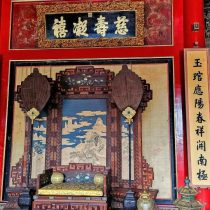 Beijing Orasul interzis