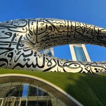 Muzeul viitorului Dubai