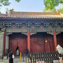 Templul Confucius Beijing