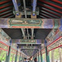 palatul de vara Beijing res