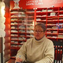 Scrisoare catre Mos Craciun in Laponia