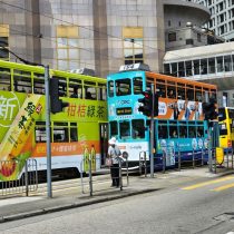 Tramvaie in hong kong